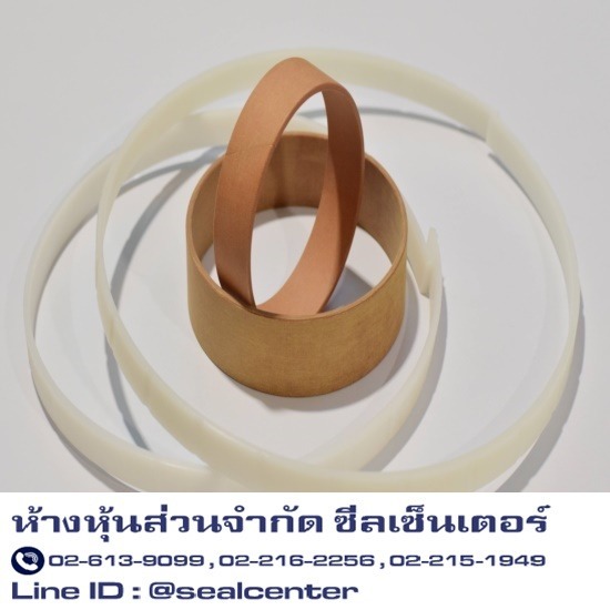 รับทำซีลโอริง  รับทำซีลโอริง  ซีลกลึง  Special seal CNC  wear ring  Wear ring seal  คำค้นสินค้าเดี่ยว ซีลประคอง 