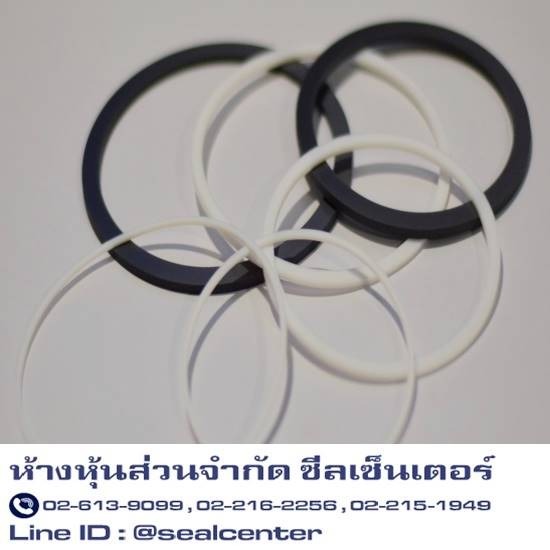 ศูนย์ขายส่งแหวนรองริ้ง - ห้างหุ้นส่วนจำกัด ซีลเซ็นเตอร์ - ซีล  Oring  โอริง นำ  ซีลโอริง  ซีลไฮดรอลิค  วีริง  ขายส่งแหวนรอง  แหวนรอง  Back up ring 